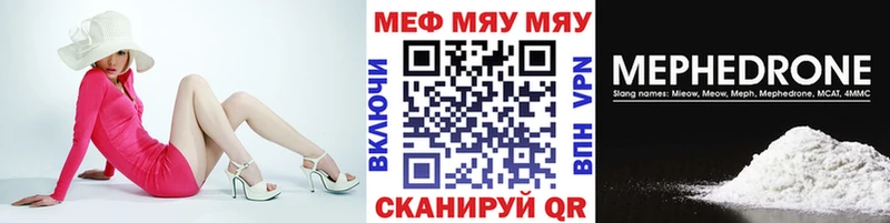 Наркотические вещества Онега КОКАИН  Меф  Вейп ТГК  Бошки Шишки  Гашиш  СОЛЬ 