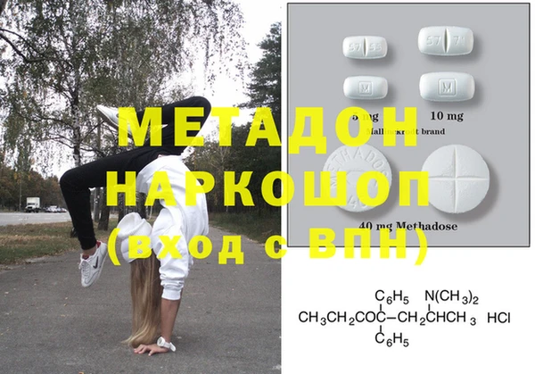 круглые Белоозёрский