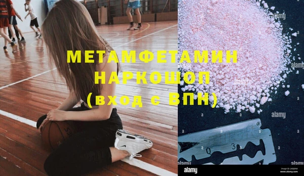 круглые Белоозёрский