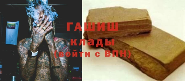круглые Белоозёрский