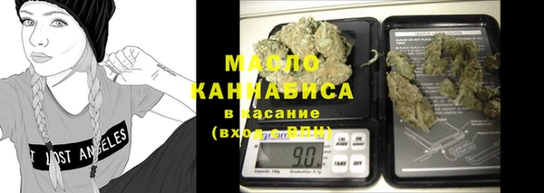 круглые Белоозёрский