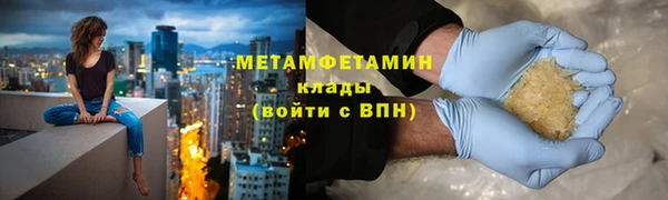 круглые Белоозёрский
