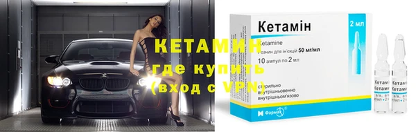меф Беломорск