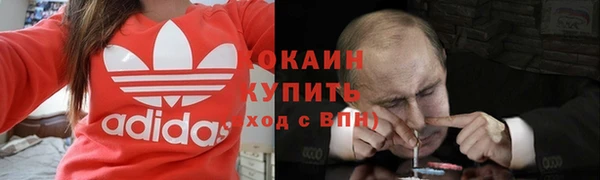 круглые Белоозёрский