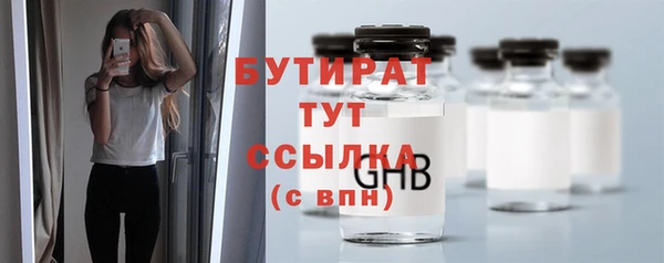 круглые Белоозёрский