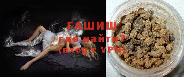 круглые Белоозёрский