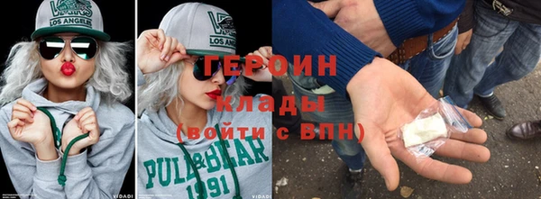 круглые Белоозёрский