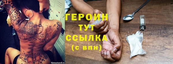 круглые Белоозёрский
