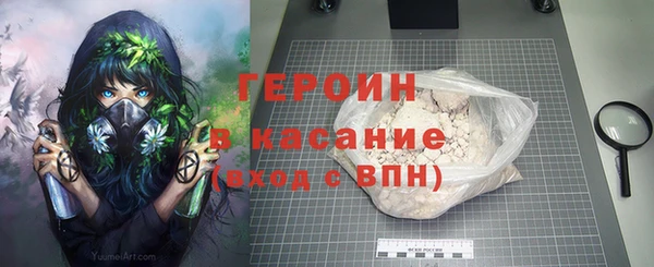круглые Белоозёрский