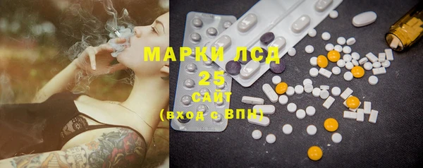 круглые Белоозёрский