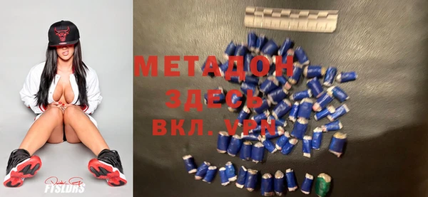 круглые Белоозёрский