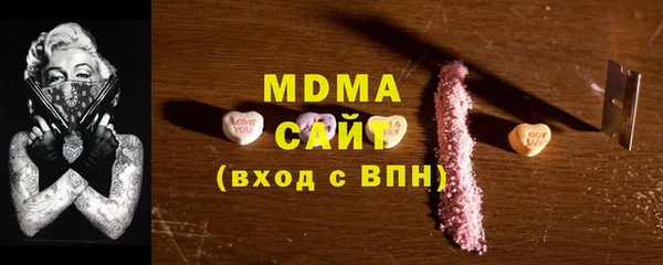 круглые Белоозёрский