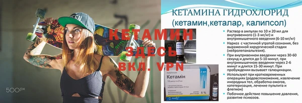 круглые Белоозёрский