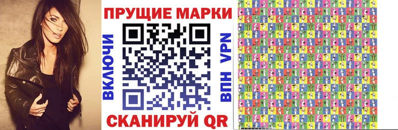 площадка клад  Онега  Марки 25I-NBOMe 1500мкг  магазин  наркотиков 