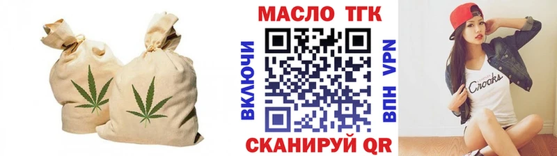 KRAKEN сайт  Онега  Дистиллят ТГК концентрат 
