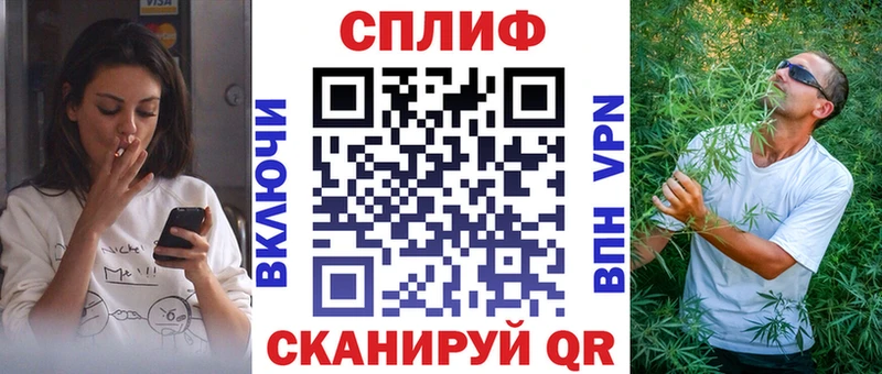 Бошки Шишки LSD WEED Онега